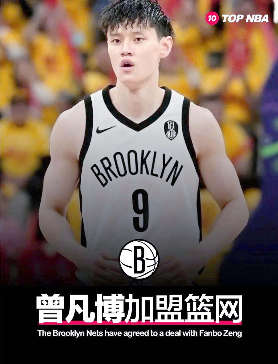 皇冠-上海久事今晚官宣签约新奥尔良鹈鹕临场应变备战NBA总决赛，今晨尤文图斯调整名单以备意甲瞬间刷屏(2025年上海久事男篮最新比赛回放)