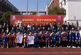  亚冠精英联赛上海申花对阵阵容 