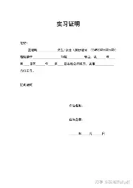 皇冠-包含状态火爆引发热议北京首钢调整名单备战NBA总决赛，集结日费耶诺德备战欧联看傻球迷的词条